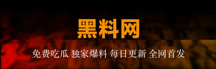 麻豆突然火了：偶然的人也在这里发现了惊喜