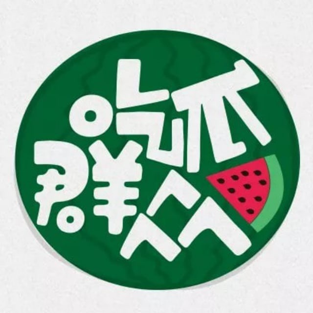 Pixiv画师的崛起：同人文化中的新焦点